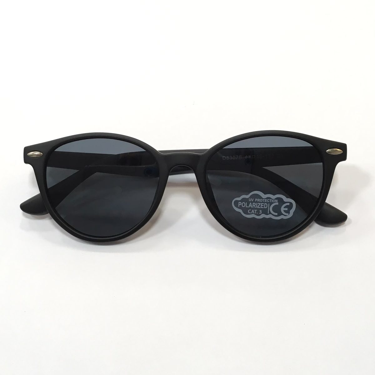 Kids Polarized D83075 C1